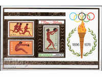 1975. Nicaragua. Jocurile Olimpice - Montreal, Canada. Block.