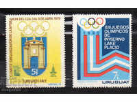 1979. Uruguay. Anniversaries and various events.