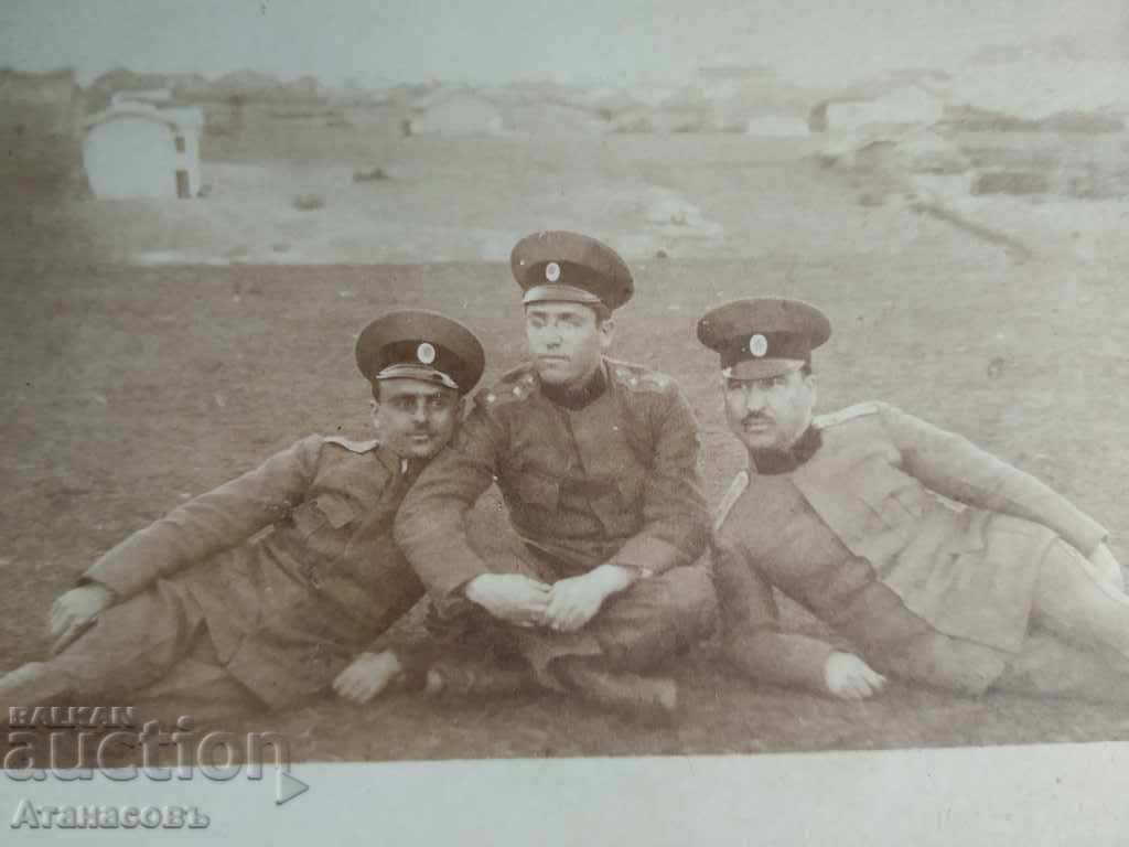 Old Picture Royal Officers with price 10.00 BGN | € 5.11 Old Picture Royal Officers with price 10.00 BGN | € 5.11
