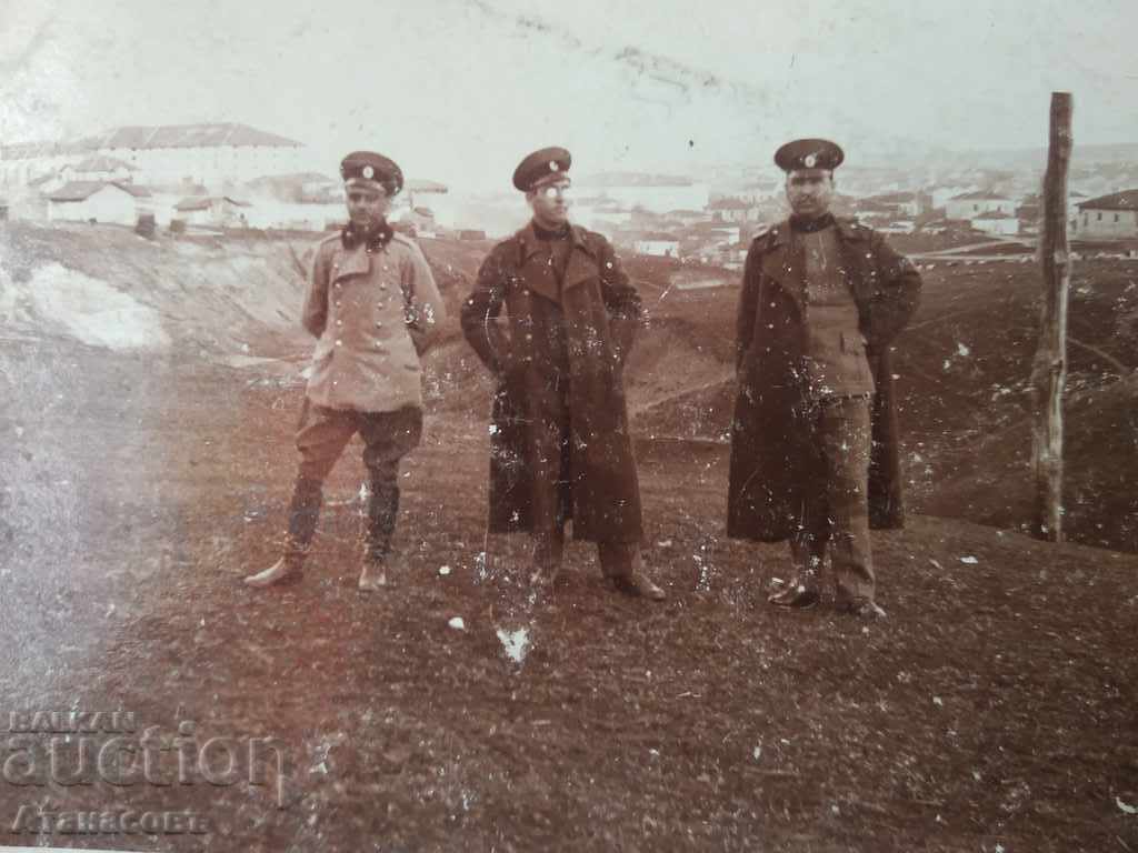 Old Picture Royal Officers with price 10.00 BGN | € 5.11