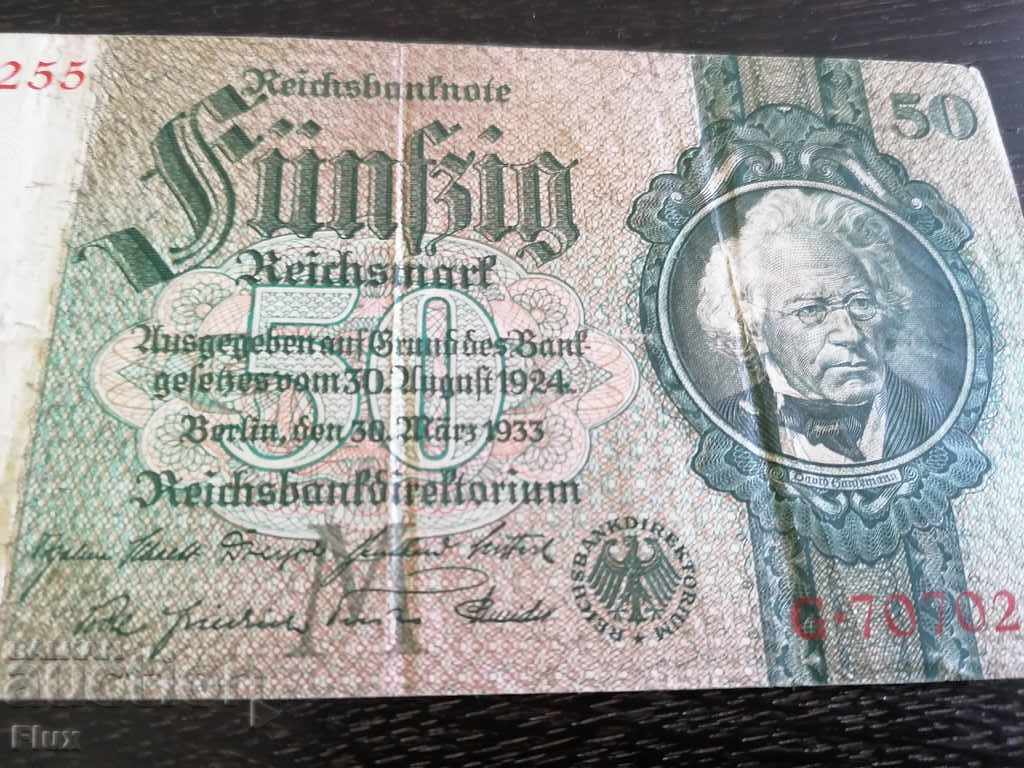 Δημοπρασία Τραπεζογραμμάτιο Ράιχ - Γερμανία - 50 μονάδες | 1933 Δημοπρασία Τραπεζογραμμάτιο Ράιχ - Γερμανία - 50 μονάδες | 1933