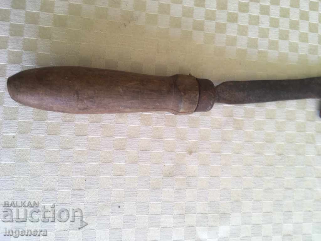 Auction  KOSER INSTRUMENT HORSE IRON