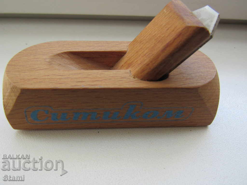 Grasshopper-Grater Siticom since the 1990s with price 15.00 BGN | € 7.67 Grasshopper-Grater Siticom since the 1990s with price 15.00 BGN | € 7.67