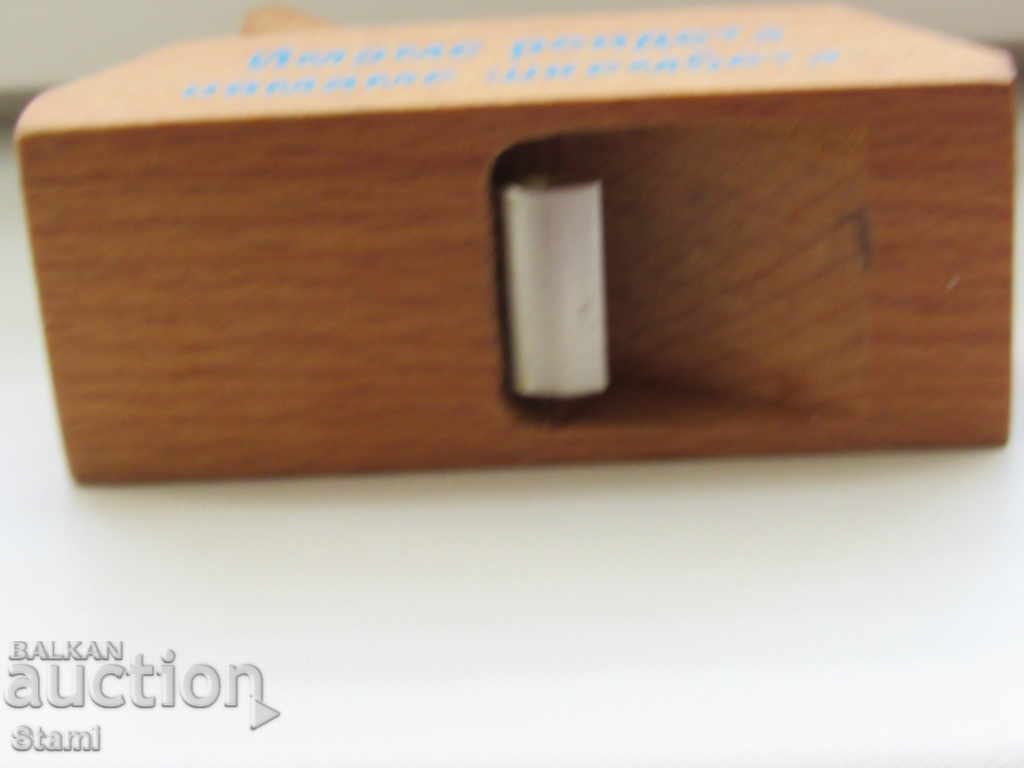 Grasshopper-Grater Siticom since the 1990s - 6 Grasshopper-Grater Siticom since the 1990s - 6