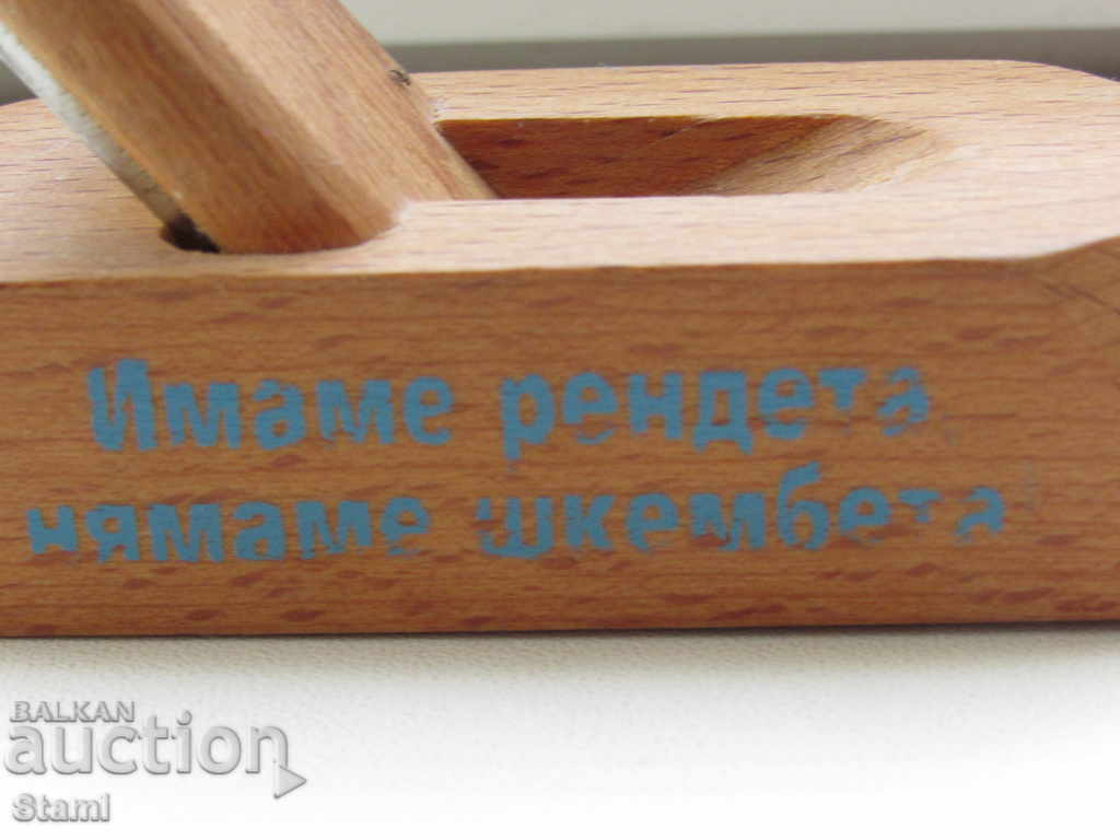 Grasshopper-Grater Siticom since the 1990s - 7 Grasshopper-Grater Siticom since the 1990s - 7