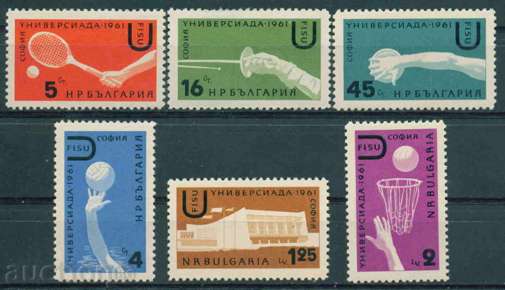 1279 Bulgaria 1961 Universiada Sofia **