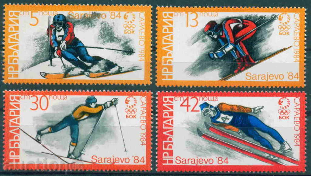 3244 Bulgaria 1983 Olympic Games Sarajevo '84 **