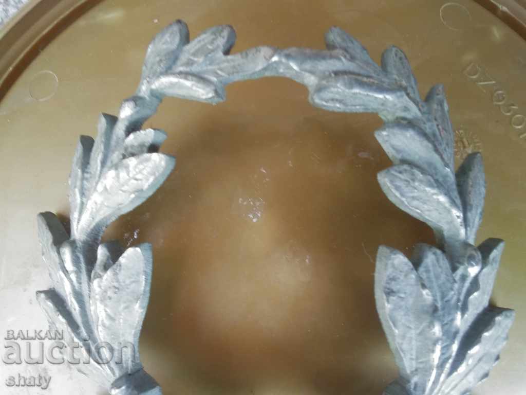 Old big cockade. with price 20.00 BGN | € 10.23 Old big cockade. with price 20.00 BGN | € 10.23