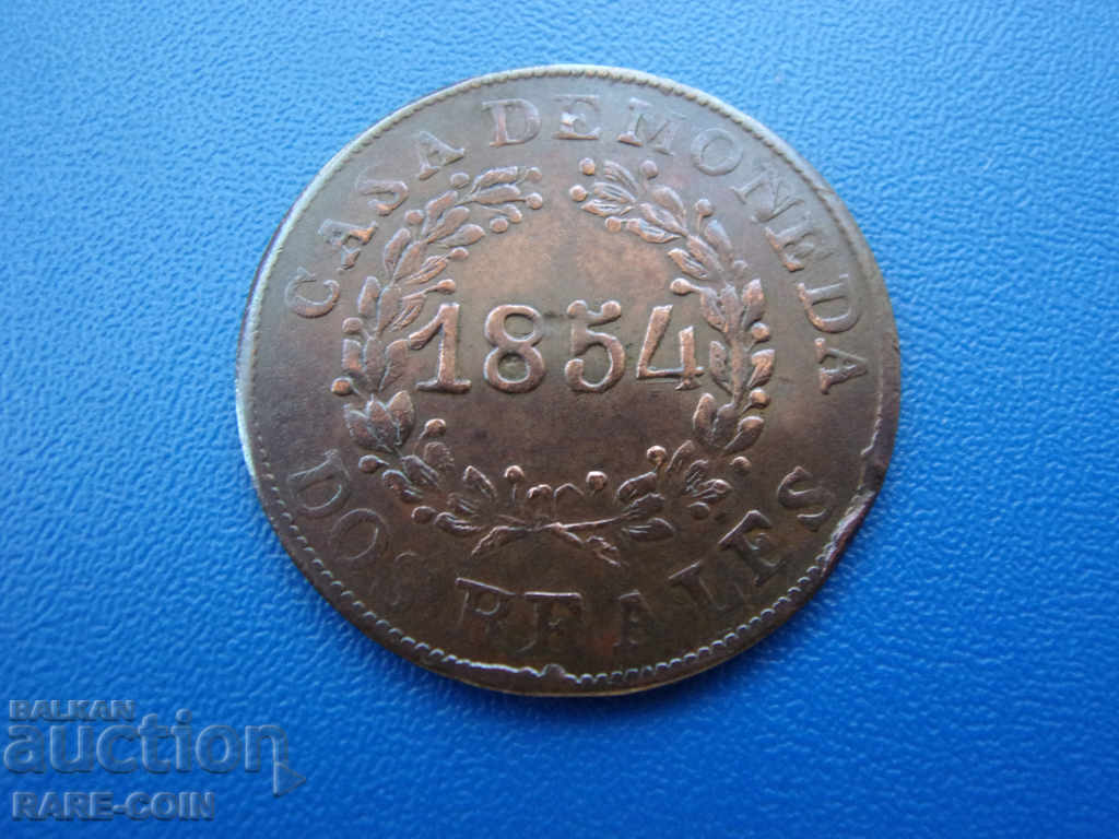 III (39)  Провинция  Буенос Айрес  2  Реала  1854 с цена € 20.45 | 40.00 лв.