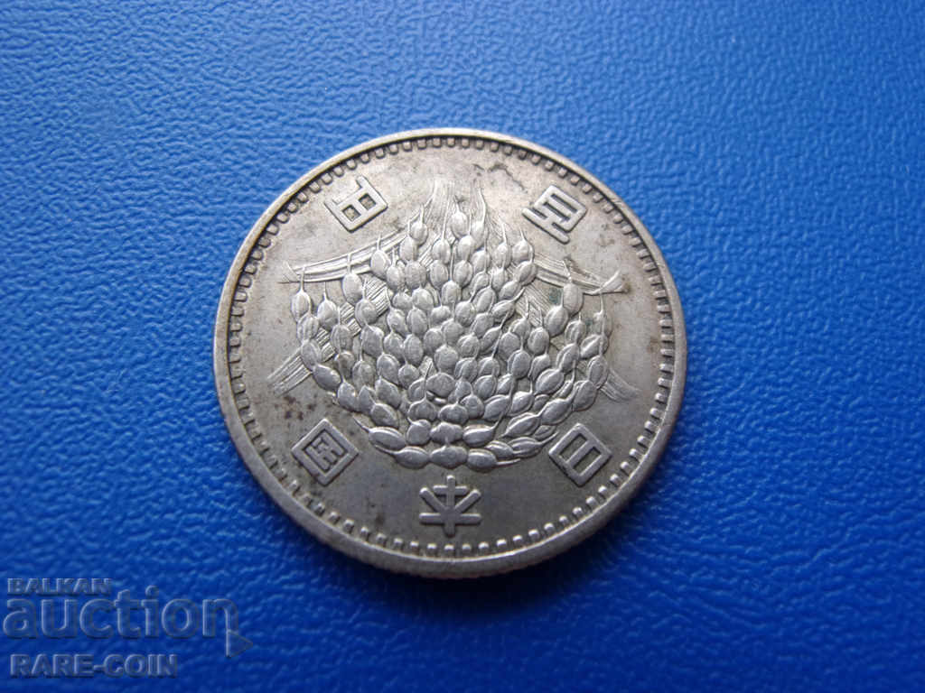 III (62) Japonia 100 de yeni 1960 cu preț € 4.09 | 8.00 BGN