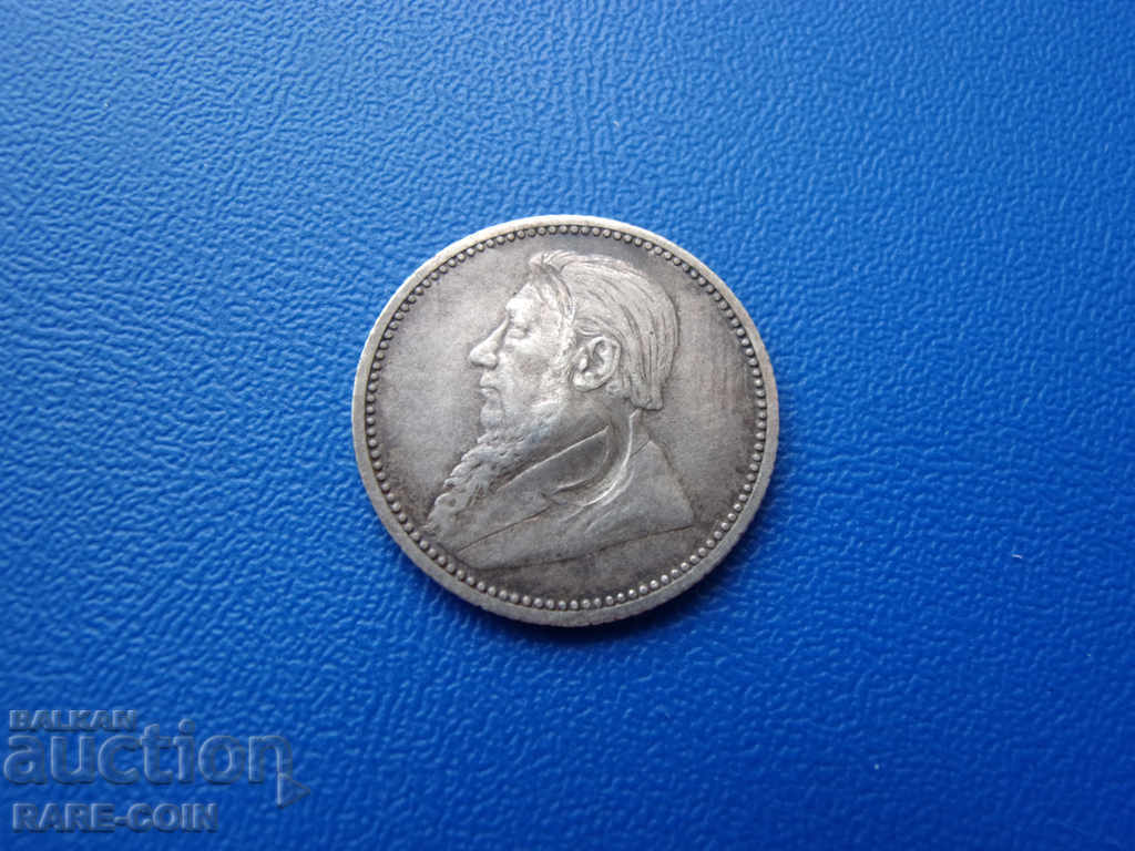 III (65)  Z.A.R. ЮАР  6  Пенса  1893 с цена € 4.09 | 8.00 лв.
