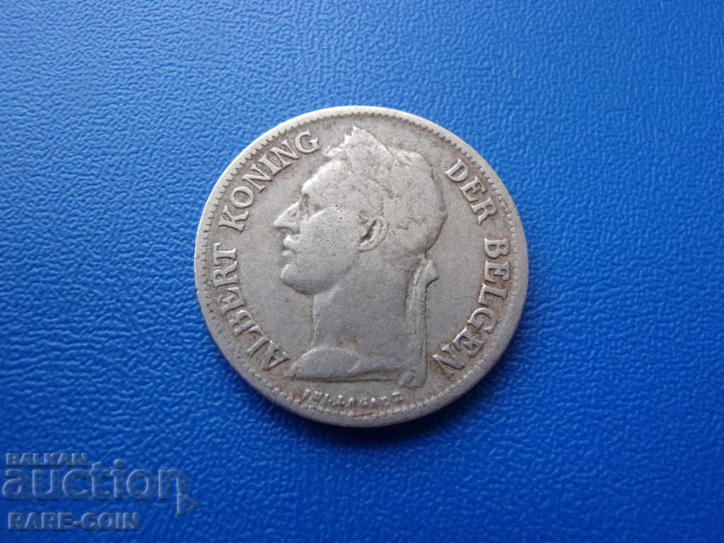 ΙΙΙ (68) Βελγικό Κονγκό 50 Santi 1928 με τιμή € 4.09 | 8.00 BGN