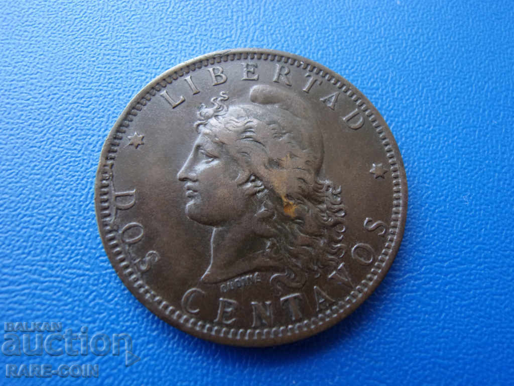 III (73) Argentina 2 Центаво 1891 with price € 3.58 | 7.00 BGN