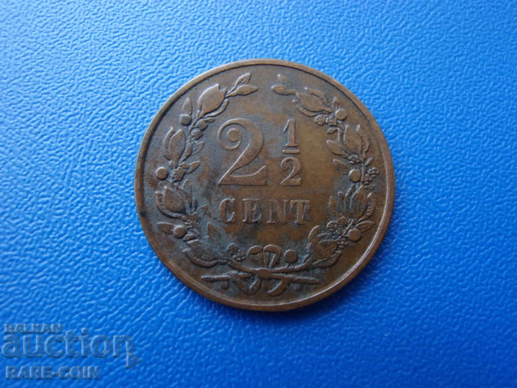 III (76) The Netherlands 2 ½ Cents 1877