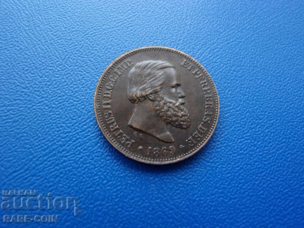 III (77) Brazil 10 Ray 1869 with price € 7.67 | 15.00 BGN