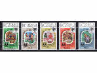 1980. Nicaragua. Anul alfabetizării și al Jocurilor Olimpice