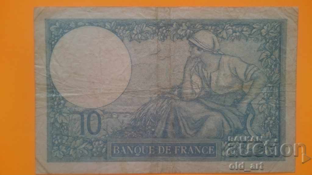 Banknote 10 francs 1931 with price 7.00 BGN | € 3.58 Banknote 10 francs 1931 with price 7.00 BGN | € 3.58