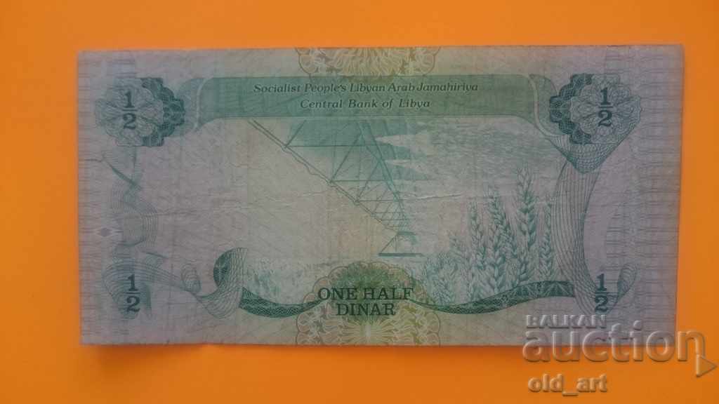Banknotes Libyan Dinars - 1, 1/2 and 1/4 dinars