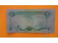 Banknotes Libyan Dinars - 1, 1/2 and 1/4 dinars