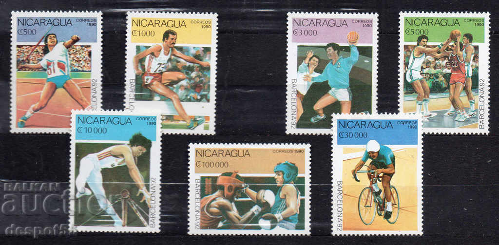 1990. Никарагуа. Олимпийски игри - Барселона, Испания 1992.
