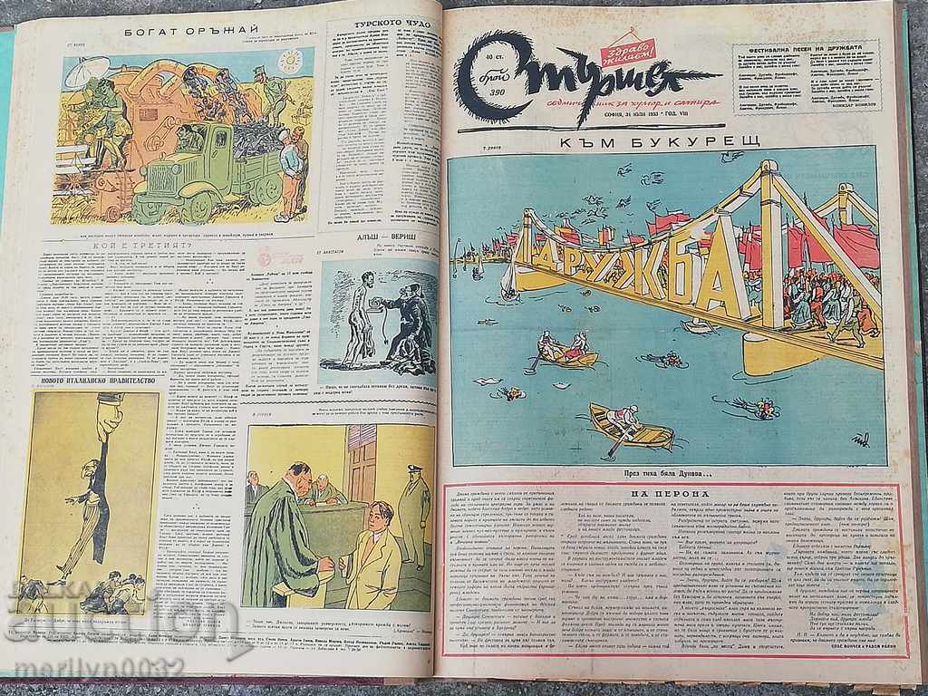 The newspaper Sterchelle bound in book 1953, 54, 55th UNIT - 5 The newspaper Sterchelle bound in book 1953, 54, 55th UNIT - 5