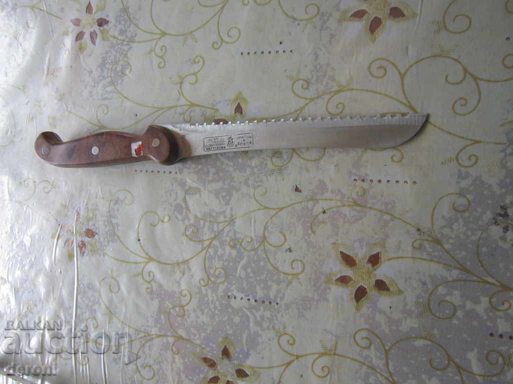 Ένα μεγάλο γερμανικό μαχαίρι 3 - 6 Ένα μεγάλο γερμανικό μαχαίρι 3 - 6