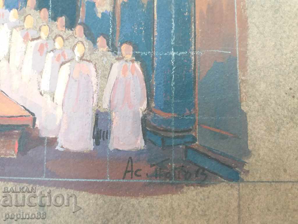 Asen Popov Stage design. with price 150.00 BGN | € 76.69 Asen Popov Stage design. with price 150.00 BGN | € 76.69