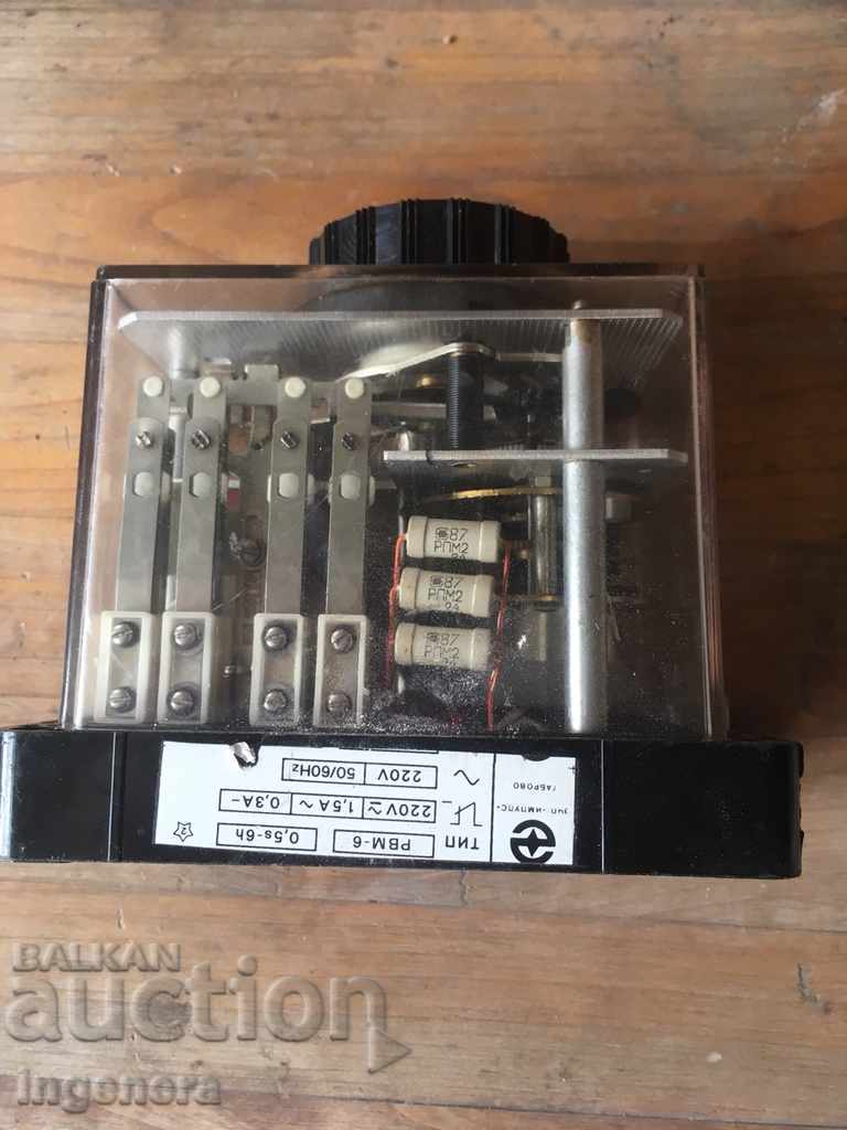 TIME RELEASE UNAUTHORIZED NEW - 6 TIME RELEASE UNAUTHORIZED NEW - 6