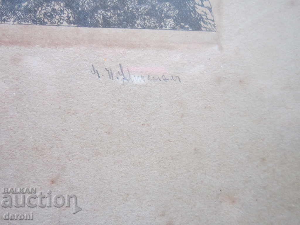 Ένα απίστευτο παλιό γραφικό έγχρωμο γραφικό που υπογράφηκε - 5