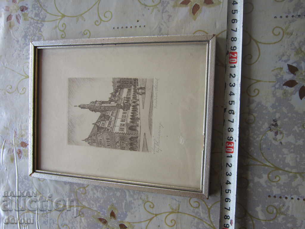 Страхотна стара картина офорт графика подписана 3 с цена 180.00 лв. | € 92.03 Страхотна стара картина офорт графика подписана 3 с цена 180.00 лв. | € 92.03