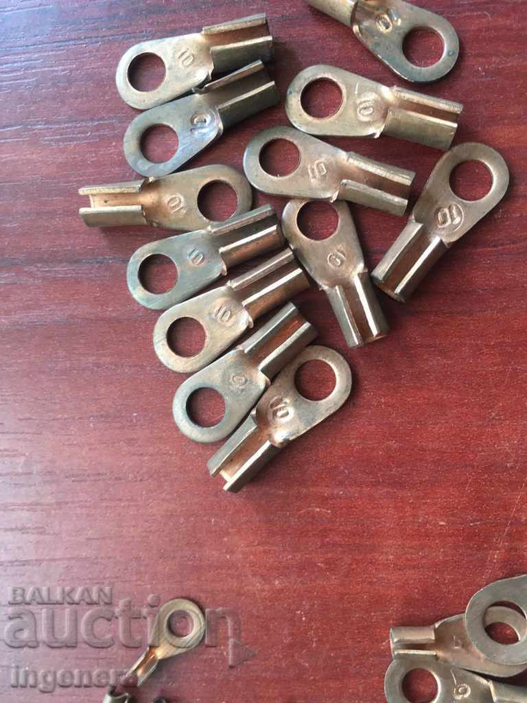 CABLE SHOES, COMPENSATION. SHEIBY, GRAPHITE BRUSHES with price 14.00 BGN | € 7.16 CABLE SHOES, COMPENSATION. SHEIBY, GRAPHITE BRUSHES with price 14.00 BGN | € 7.16