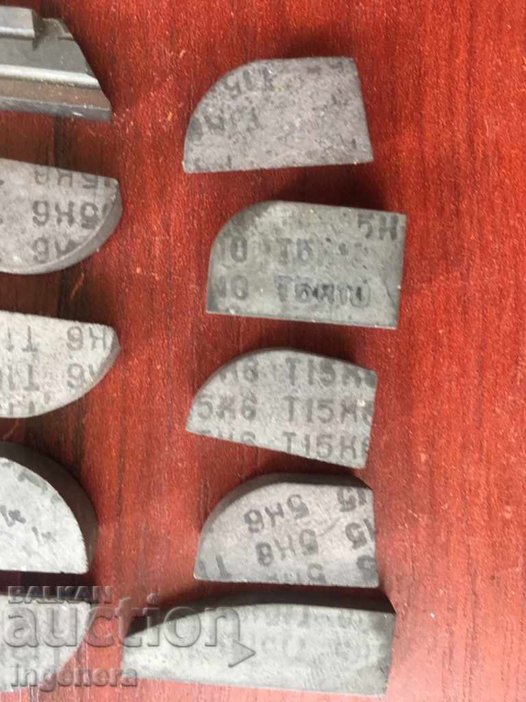 ТВЪРДОСПЛАВНИ ПЛАСТИНИ ЗА СТРУГАРСКИ РАБОТИ с цена 172.00 лв. | € 87.94