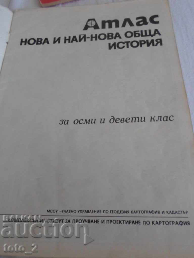 Auction  STUDY ATLAS HISTORY FROM THE SOC