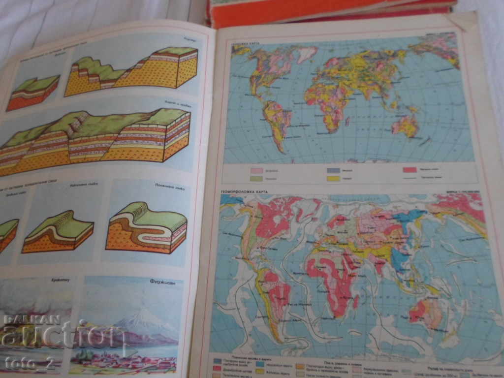 Delivery of Student Atlas of Geography from Social-a Delivery of Student Atlas of Geography from Social-a