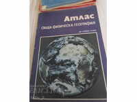 SCIENTIFIC ATLAS ON GEOGRAPHY FROM THE SOC