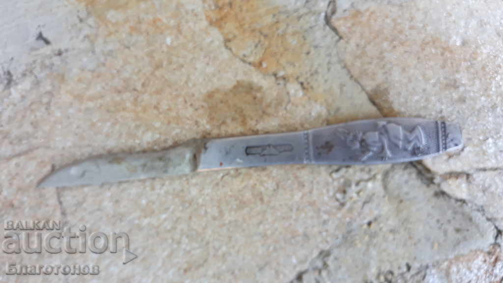 Auction A Russian knife did not hurt Auction A Russian knife did not hurt