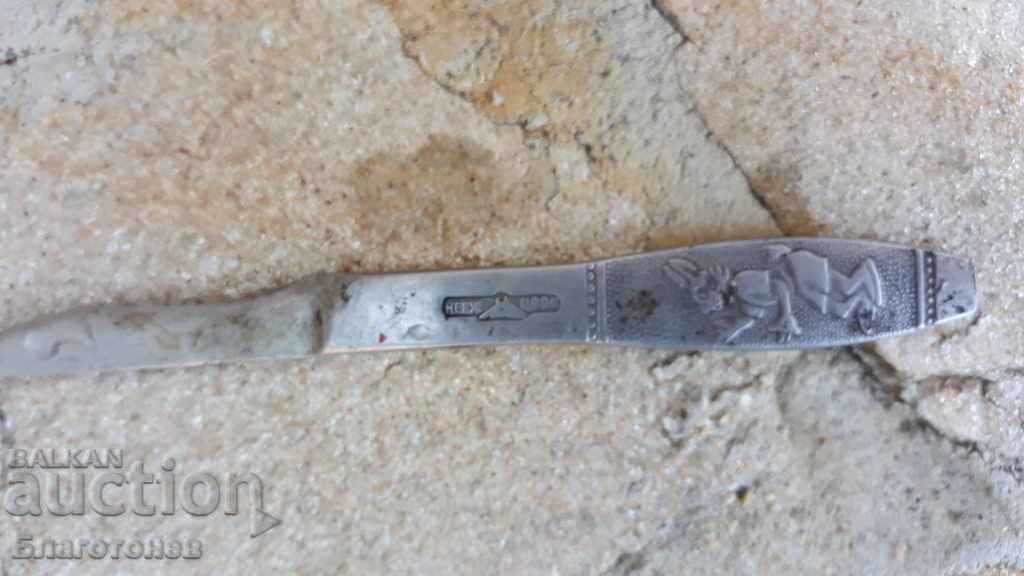 A Russian knife did not hurt - 5 A Russian knife did not hurt - 5