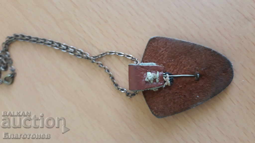 Τουριστικό σήμα με τιμή 10.00 BGN | € 5.11 Τουριστικό σήμα με τιμή 10.00 BGN | € 5.11