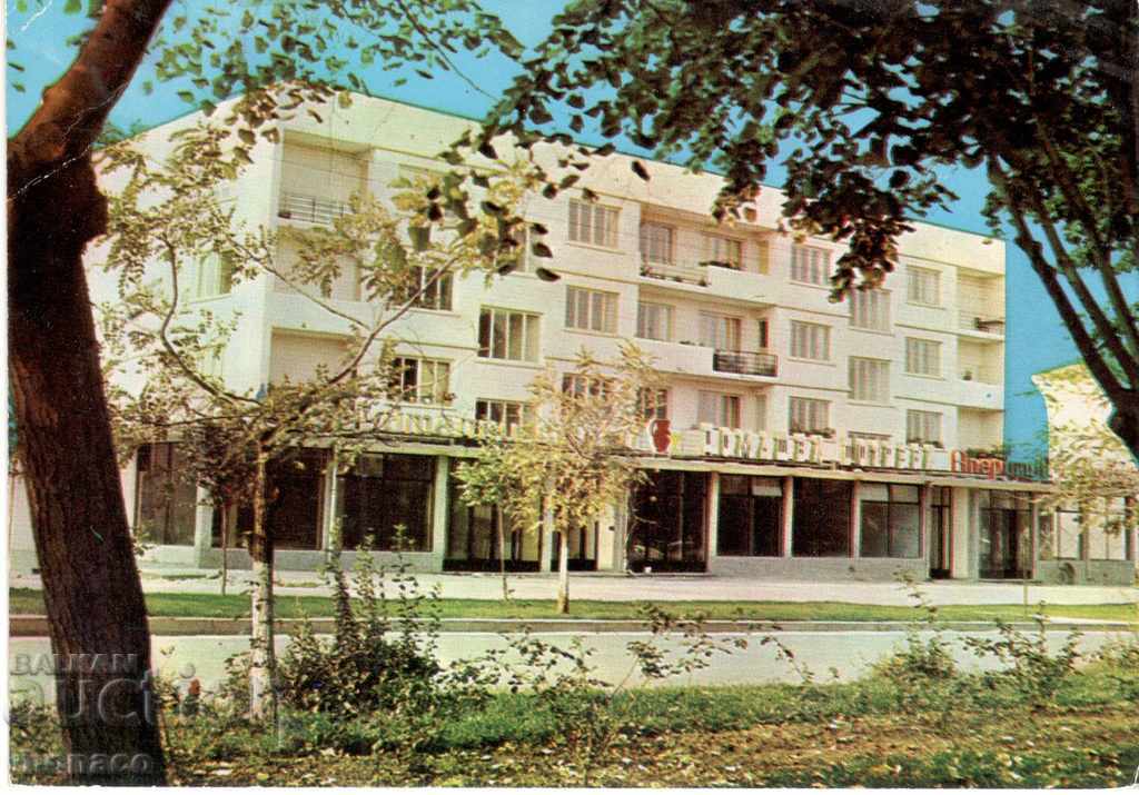 Old card - Pavlikeni, View