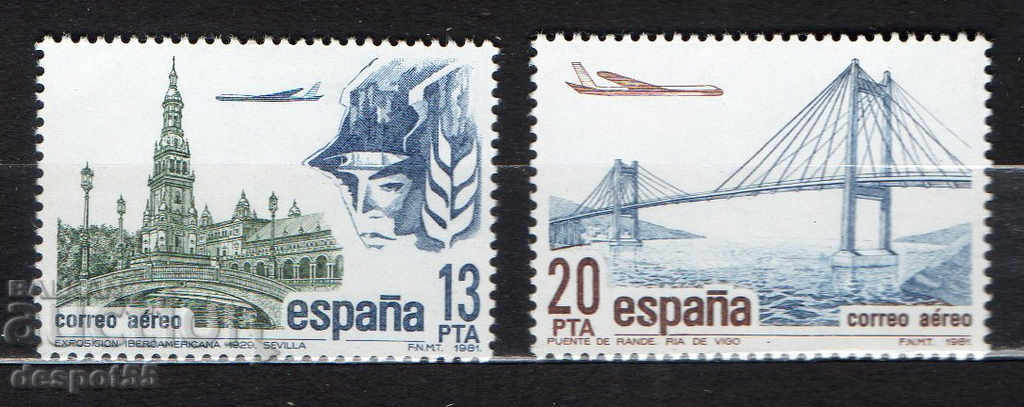 1981. Испания. Въздушна поща - Мостове.