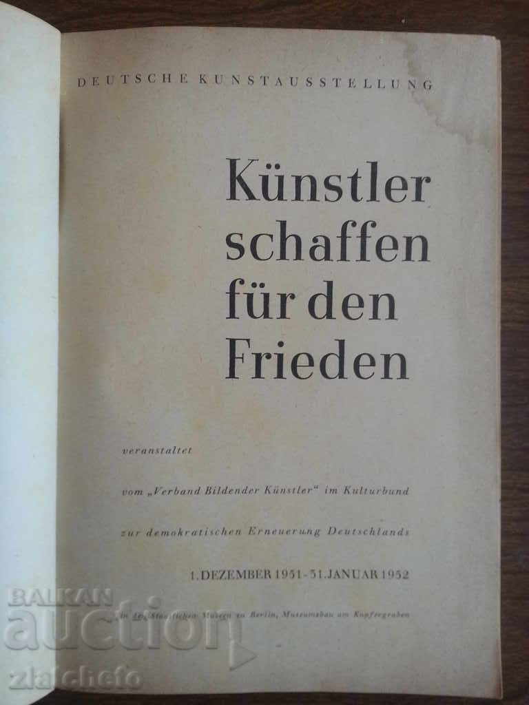 Μονογραφία της κομμουνιστικής τέχνης στα γερμανικά με τιμή 20.00 BGN | € 10.23 Μονογραφία της κομμουνιστικής τέχνης στα γερμανικά με τιμή 20.00 BGN | € 10.23