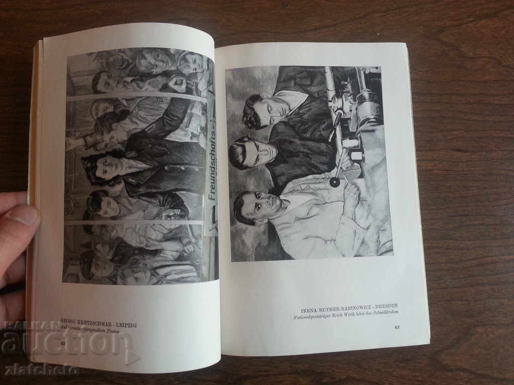 Παράδοση Μονογραφία της κομμουνιστικής τέχνης στα γερμανικά Παράδοση Μονογραφία της κομμουνιστικής τέχνης στα γερμανικά