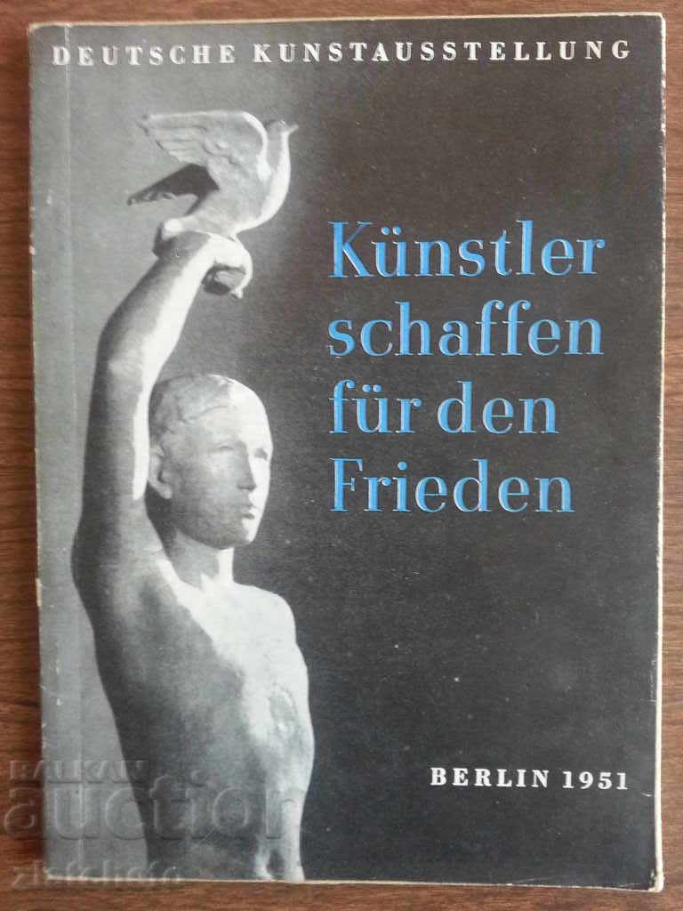 Монография комунистическо изкуство на Немски език 1952