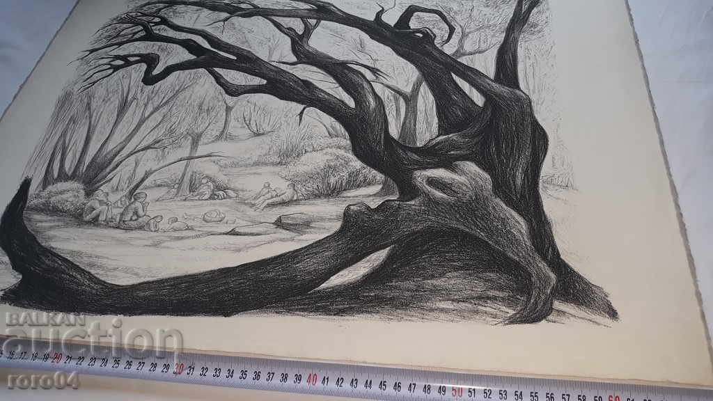 Δημοπρασία FANNY RABEL (1922-2008) Η οικογένεια στο δάσος