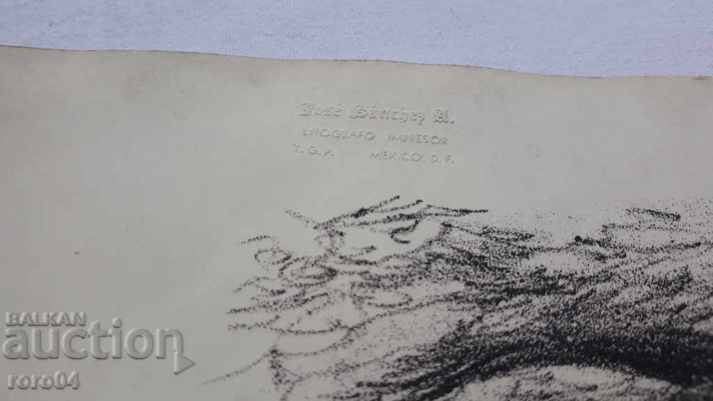 FANNY RABEL (1922-2008) The family in the forest - 5 FANNY RABEL (1922-2008) The family in the forest - 5