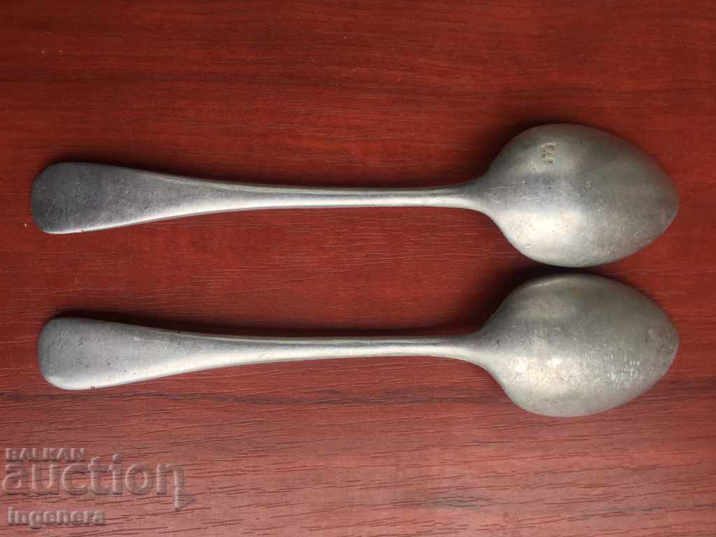 LINGURĂ ALUMINIU VECHE MARE PENTRU BĂRBAȚI-2 BUC cu preț € 10.90 | 21.32 BGN