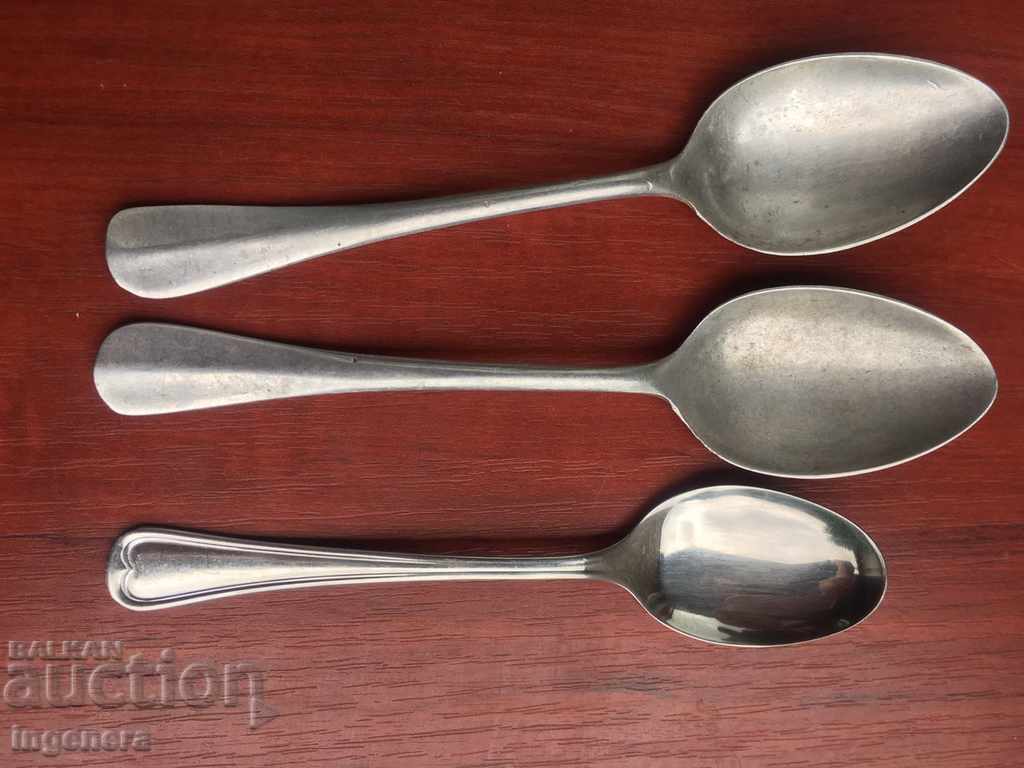 Licitație LINGURĂ ALUMINIU VECHE MARE PENTRU BĂRBAȚI-2 BUC