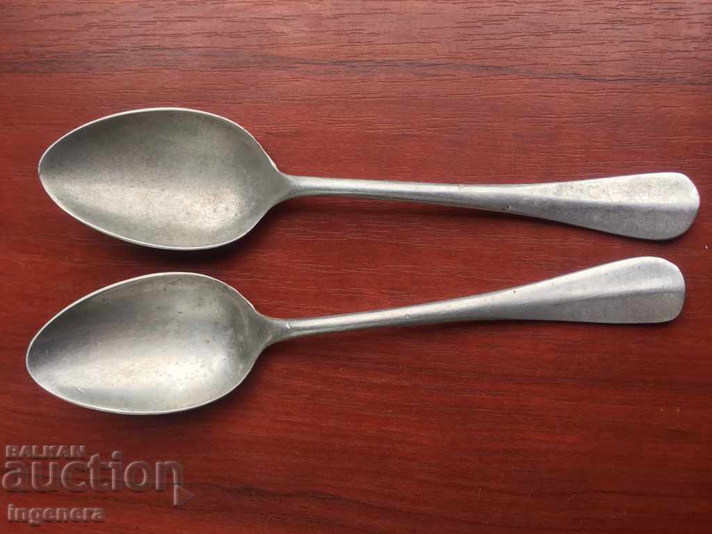 LINGURĂ ALUMINIU VECHE MARE PENTRU BĂRBAȚI-2 BUC