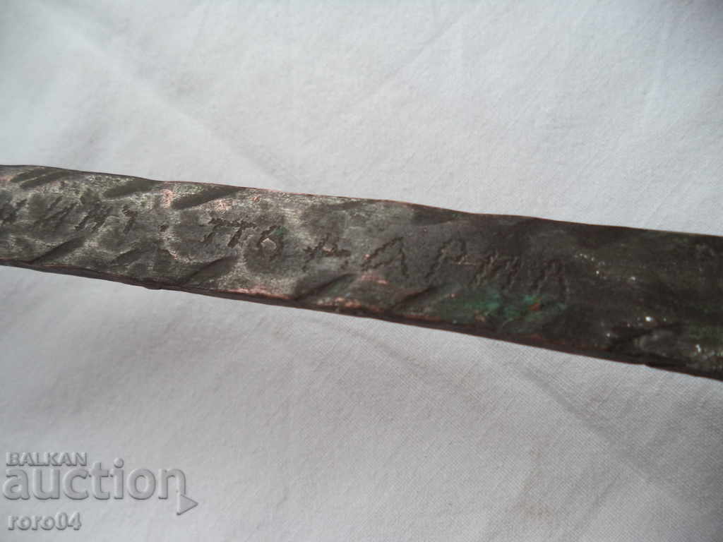 Delivery of HUGE OLD HANGER BAKERIAN WASHING LOAD Delivery of HUGE OLD HANGER BAKERIAN WASHING LOAD