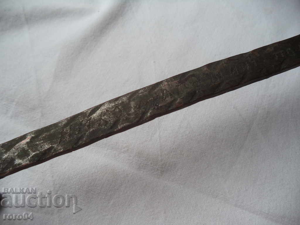 HUGE OLD HANGER BAKERIAN WASHING LOAD - 7 HUGE OLD HANGER BAKERIAN WASHING LOAD - 7